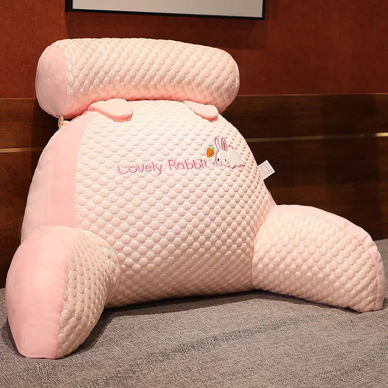 70x50x20cm Summer Chair Pillows Office Sedentary Butt Mat Student Seat Back Sofa Cushions Waist Support Chair Backrest Mat Home