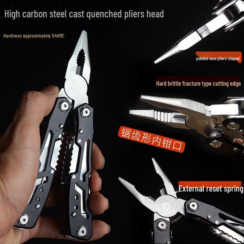 Portable Stainless Steel Multi-tool Pliers