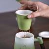 Tea Separation, Tea Cup Drinking Water, Large Capacity Men'S And Women'S Ceramic Cups, Office With Lid Filter Engraving