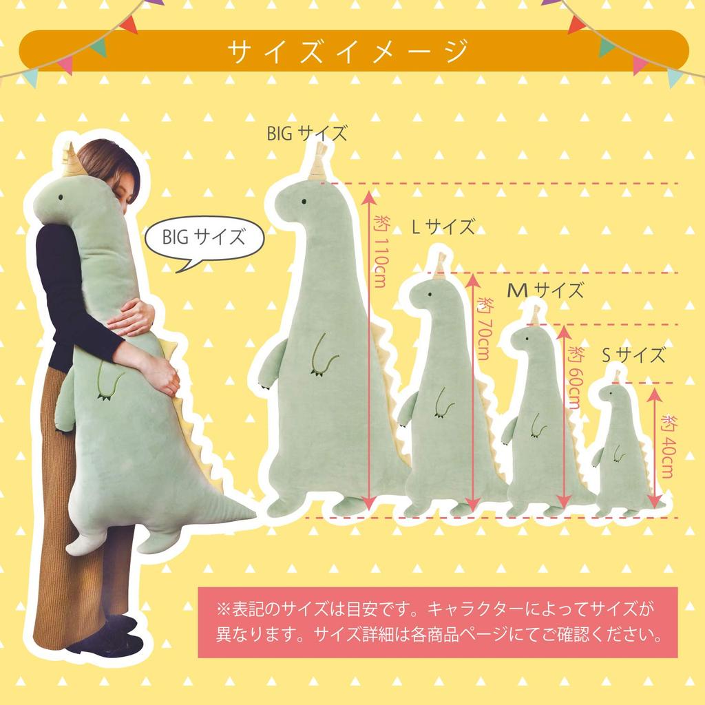 Livheart Body Roomies Schwach Klein Flauschig und Kissen, Party, Hummer, (Gesamtlänge ca.. 42,5cm), Weich, 58927-21