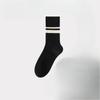 Women's Autumn and Winter Black and White Striped Anti-odor Mid-calf Socks, High Calf Socks, Sports Long Calf Socks