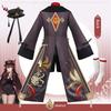 Huto Cos Costume Game Hu Tangzhu Huto Cosplay Costume Full Set Halloween Performance Outfit