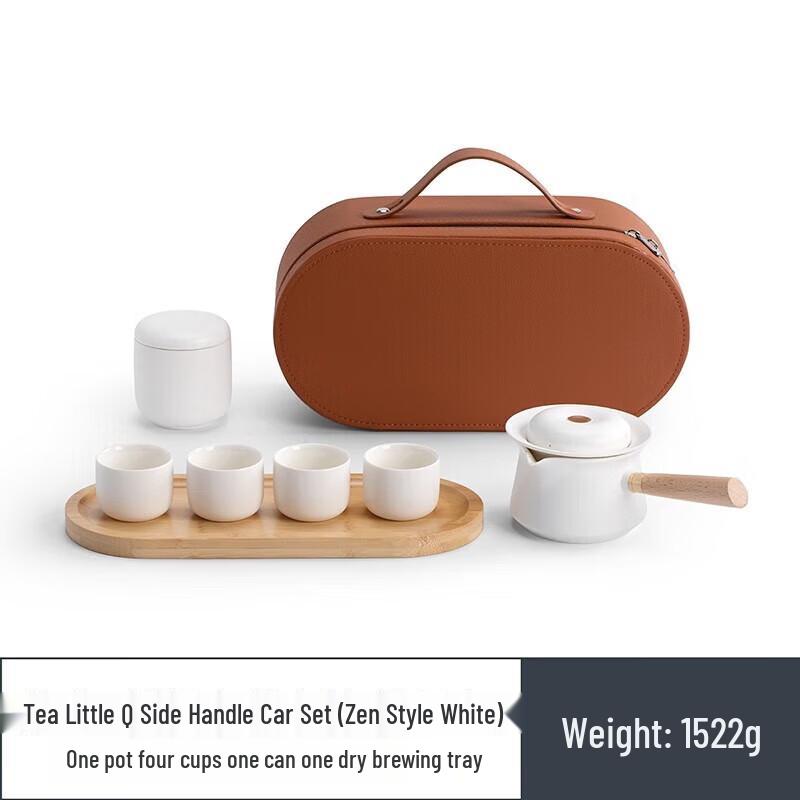 Nanshan Portable Travel Tea Set