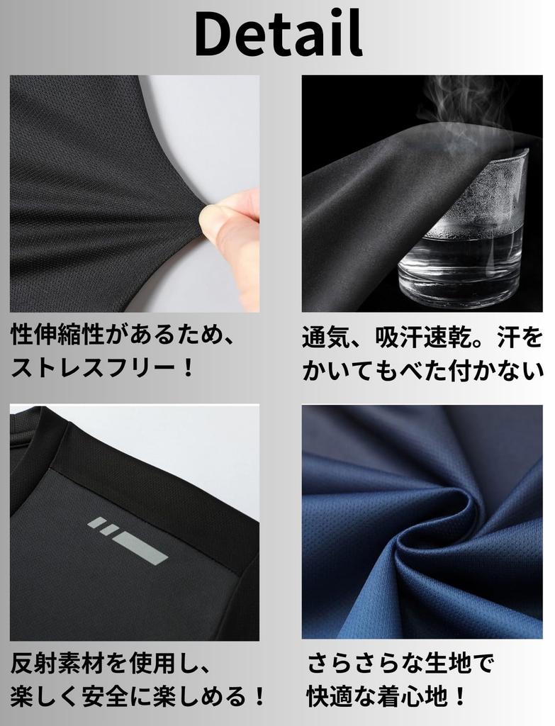 and Sportswear Set and Running Tennis Training Unisex [Beatgos] Men's Women's 4-Piece (Top Bottom) - Wear, Wear, Wear, Stylish, Sweat-Wicking,