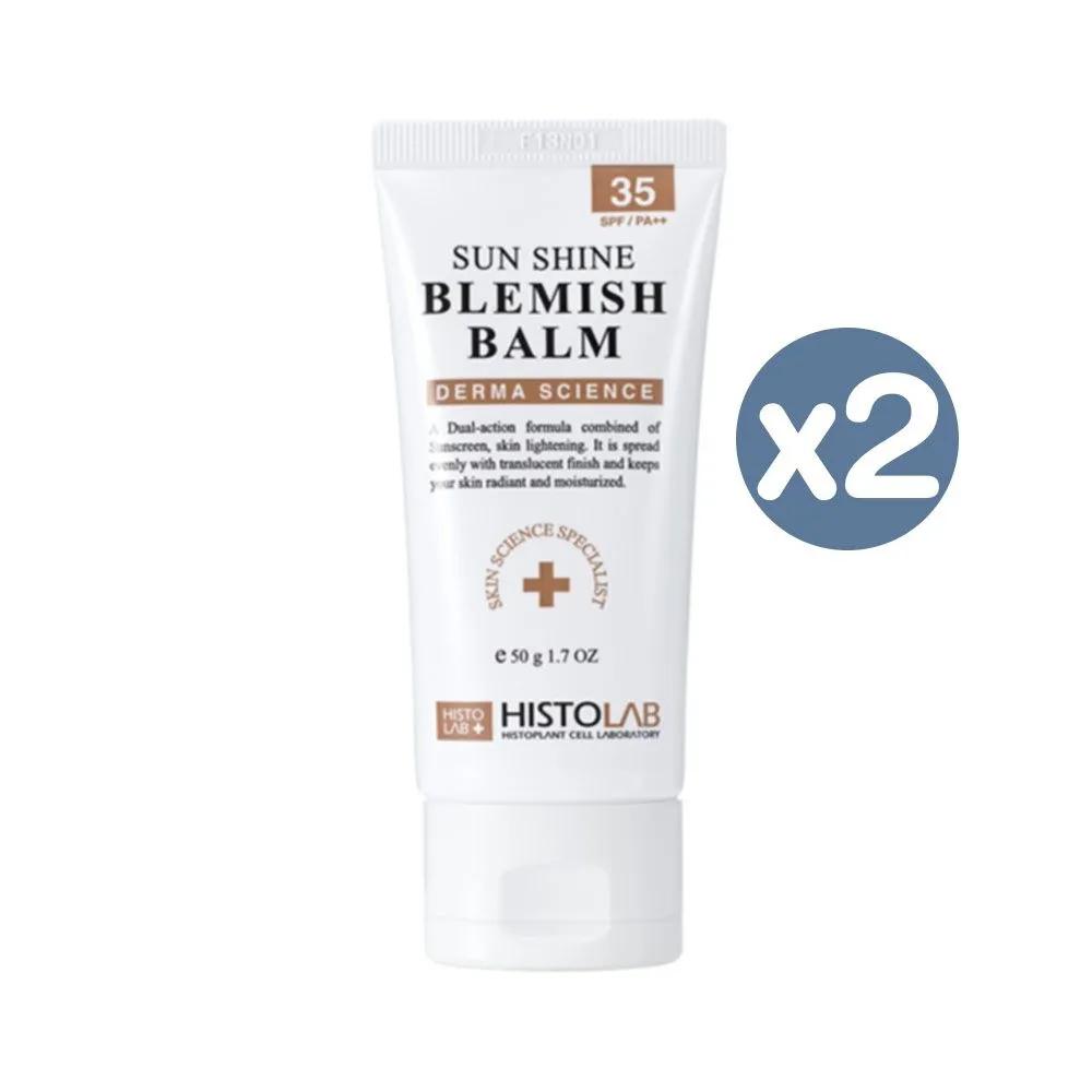 HISTOLAB Sunshine Blemish Balm 50g x2