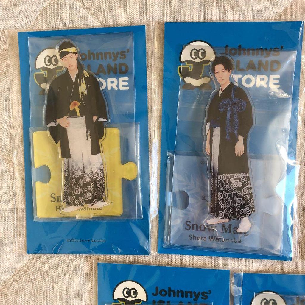 SnowMan Acrylic Stand Acstar Part 2 All 9 People Set