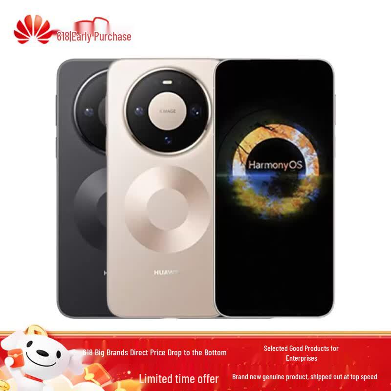 Huawei Mate 80 Pro Max Wind Edition Smartphone (CN Version)