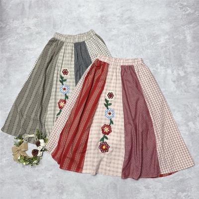 Erdő Nyári Patchwork Hímzett Gumis Derék Szoknyák Retro Varrt Alkalmi Női Szoknyák