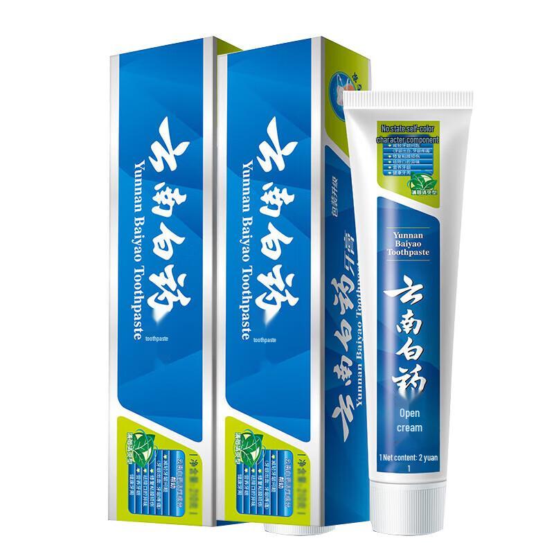 Yunnan Baiyao Mint Fresh Toothpaste (2x100g)