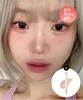 [Confezione da 2] Art Class Eyeliner a Fessura per Sfumare + Eyeliner con Bordo Sfumabile (+ Primer Adattante Sotto gli Occhi)