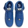 Nike Air Force 1 Mid '07 LV8 40th Anniversary Blue Jay Sneakers DR9513-400