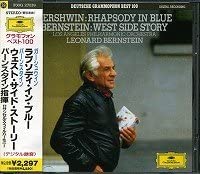 CD LOS ANGELES PHILHARMONIC ORCHESTRA, - Rhapsody in Blue F00G27039 Deutsche Grammo 1989 Japan Classical Used
