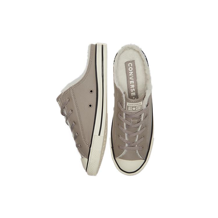 Chuck Taylor All Star Wmns Converse Dainty Mule Slip 'Malted Brown' Women's 569548C
