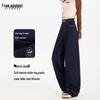 Women's Free Style High-Waist Denim Wide-Leg Jeans