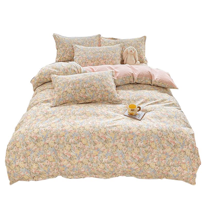 Urban Beauty 100% Cotton Duvet Cover 200x230cm