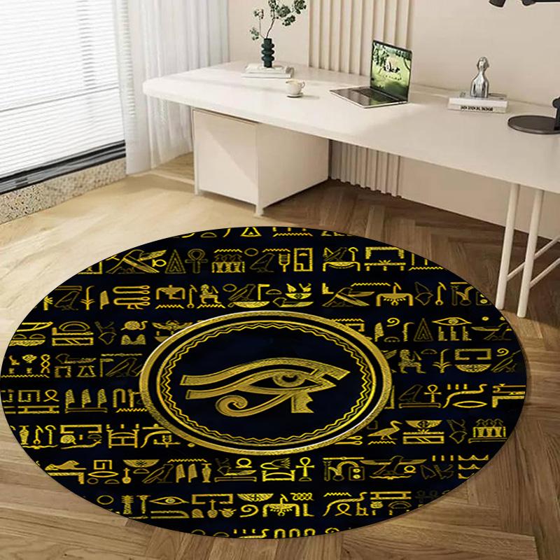 Pngtree the eye of horus 1414 Circular Rug Office Decorative Carpet For Living Room Bedroom Door Mat Floor Rug Computer Chair Area Rug