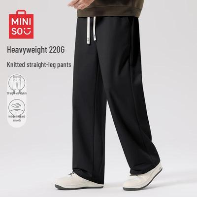 Men's Straight-Leg Heavyweight Casual Sweatpants