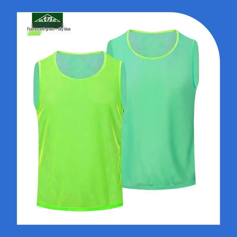 

Zhan Renzhe Double-Sided Mesh Sports Scrimmage Vest M (Kids)