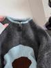 Korean Color Block Zipper Knit Cardigan - Autumn Winter Soft Fluffy Sweater, Casual & Versatile College Style