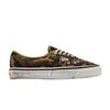 Premium Authentic 'Woodland Camo Green'