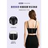 Damen Fischgräten Push-Up Korsett Bustier Shapewear Top