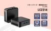 Links International LC2314 Mini PC AMD Ryzen Embedded R2314 8GB Memory 256GB Storage Windows 11 Pro Small Desktop PC HDMI Dual Display Gigabit