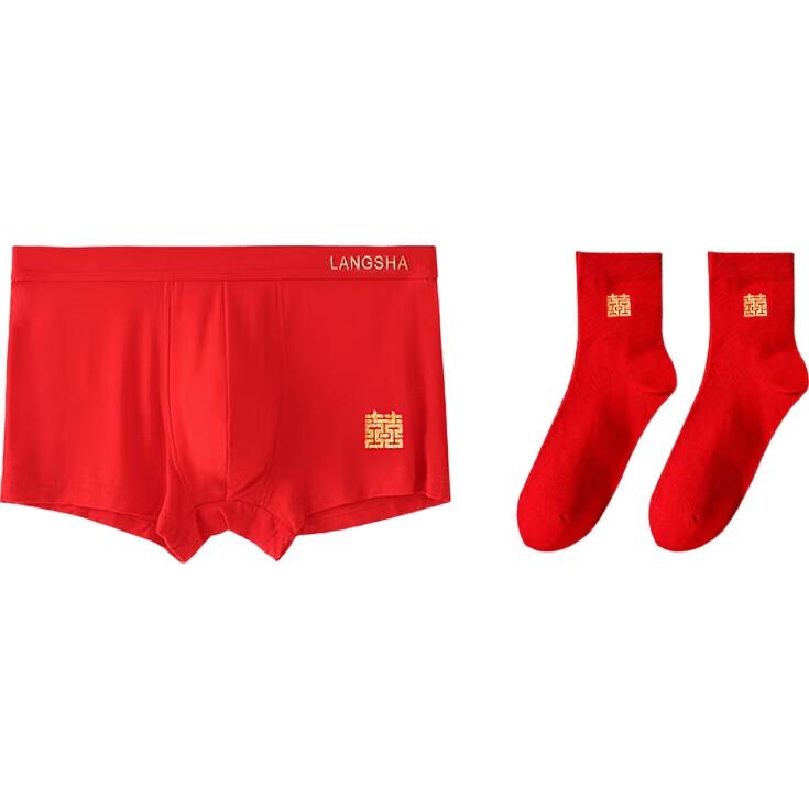 Langsha Men's Underwear, Qiji Red "Xi" Character Design, Pure Cotton Wedding Socks, Horse Year Mid-Calf Socks for Couples