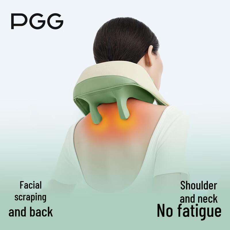 PGG M7 Shawl Neck and Shoulder Massager