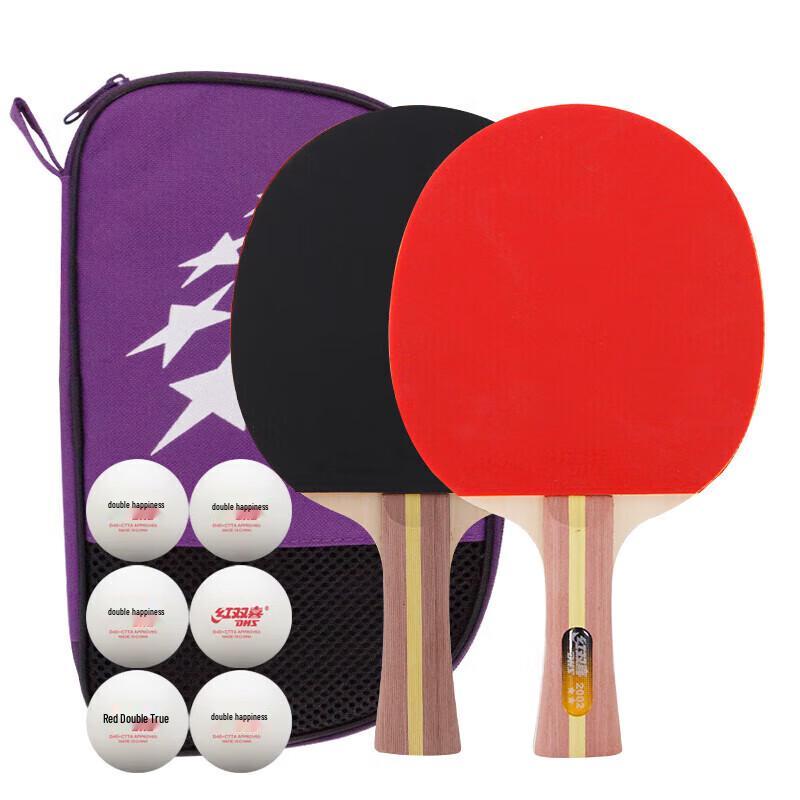 Red Double Happiness 2-Star Table Tennis Racket Set