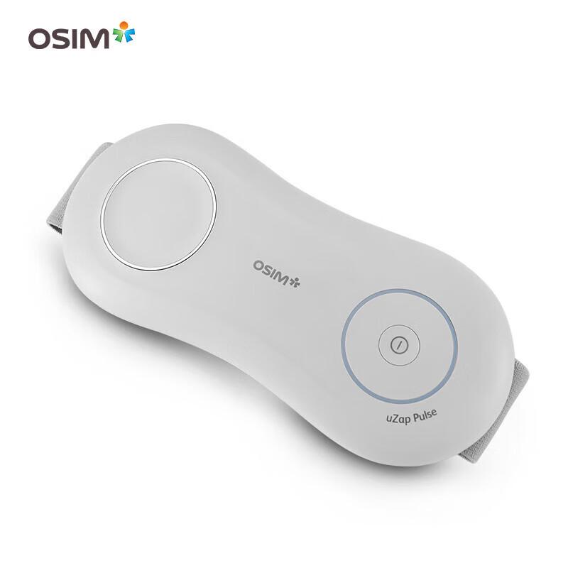 Поясничный массажер OSIM uZap Lite OS-7248
