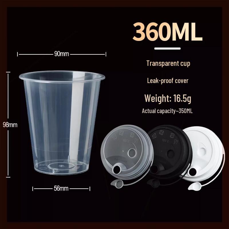 Disposable PP Milk Tea Cups with Lids