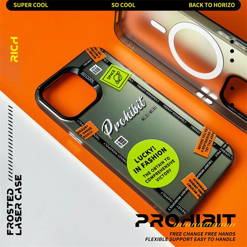 Fashion Label Magnetic Frosted Phone Case Compatible and Suitable for iPhone15 14 13 12 11promax Xsmax Xr 7 8plus