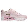 Nové Nike Air Max 90 Have A Nike Day Dámské 881105-605
