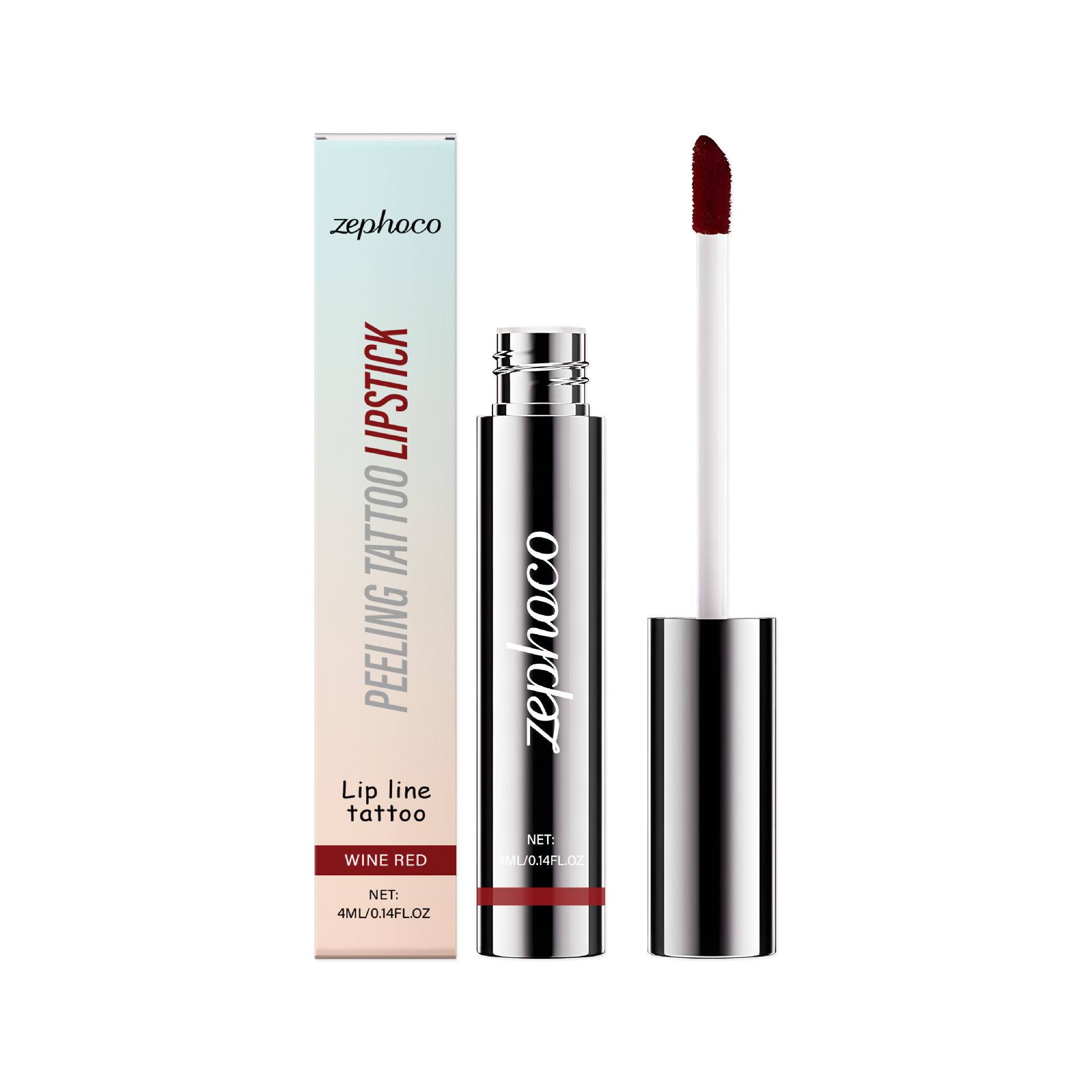 

Zephoco Nude Brown Peel-off Lip Tint: Hydrating, Non-stick, Long-lasting, High-shine Lip Glaze