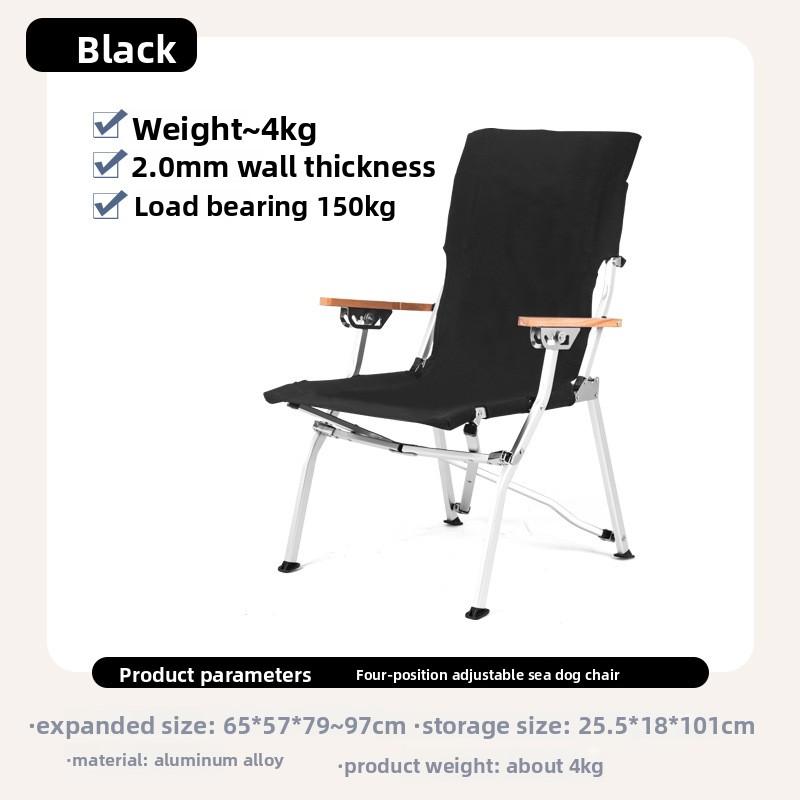 Aluminum Alloy Sea Dog Chair Adjustable Position Folding Recliner for Fishing Camping Beach Outdoor Activities