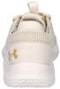 Кроссовки Under Armour Dynamic 2 Women (3028077) камень/коричневый камень