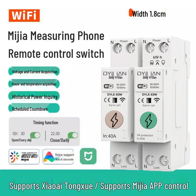 Mijia WiFi Smart Circuit Breaker: Remote Control & Wireless On/Off Switch with Metering.
