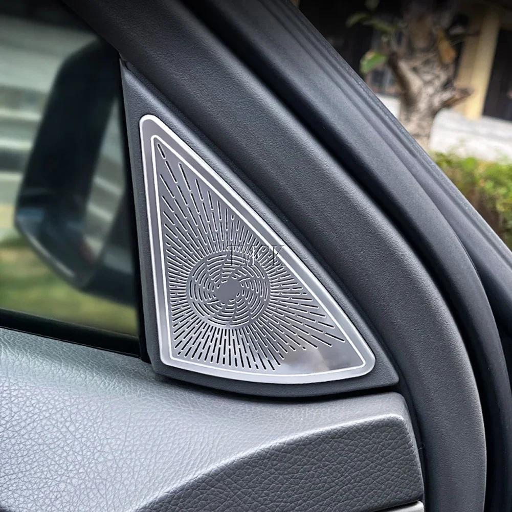 XJGB5 For Mercedes Benz S Class W221 2008-2012 Car Accessories Door Loudspeaker Window Triangle Tweeter Audio Speaker Cover Trim Frame