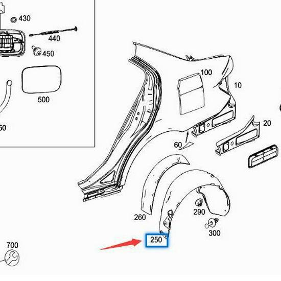 Rear Inner Liner for Mercedes-Benz C-Class W204