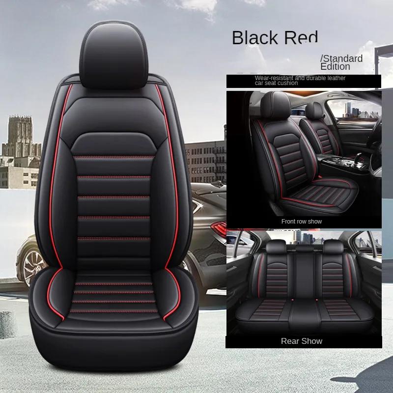 Universal Full Coverage 5 Seat Car Seat Cover for Bmw X5 E87 E87 X1 F48 X2 X3 X4 X6 X7 M3 M4 M5 Car Accessories