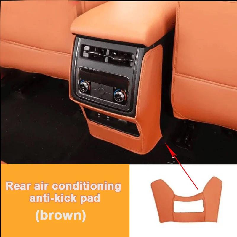 For GWM Haval H9 MKII 2024 2025 2026 Brown Carbon Wood Grain Rear Armrest Air Conditioner AC Vent Cover Anti Kick Hit Accessorie