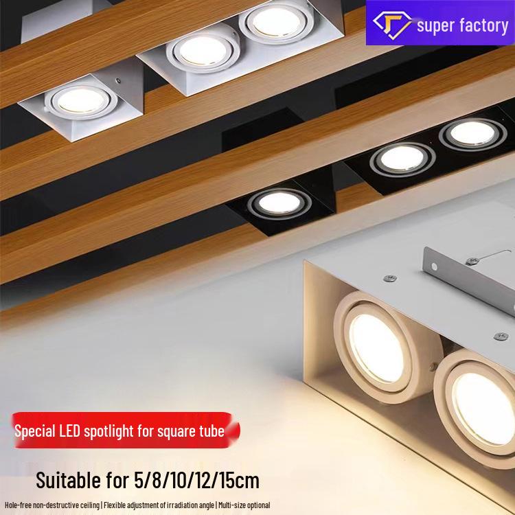 

LED Aluminum Square Tube Light - Commercial Spotlight with Super Bright COB Grille Baffle, Single & Double Head Options 5cm Square Tube, Single Head, 5W