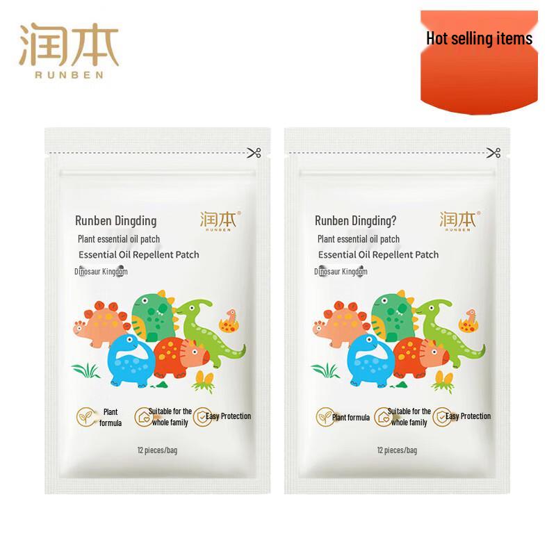 Runben Dinding Baby Plant Essential Oil Patches