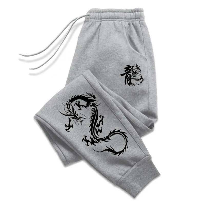 Men's Casual Sweatpants High Quality Chinese Dragon Printed Trousers Urban Fashion Streetwear Pants Men's Clothes
