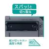 Kutsuwa Paper Cutter Binder Yonbun Cuts Black VS028BK