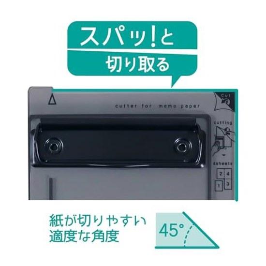 Kutsuwa Paper Cutter Binder Yonbun Cuts Black VS028BK
