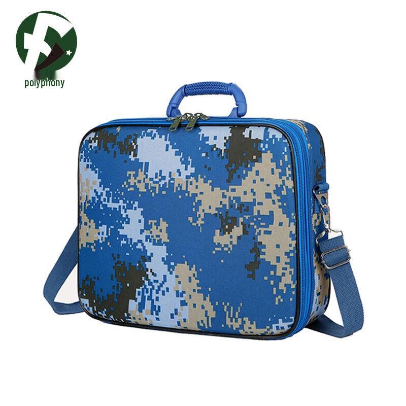 Tactical Staff Work Bag