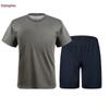 XinJingZhou Summer Breathable Training Suit Set