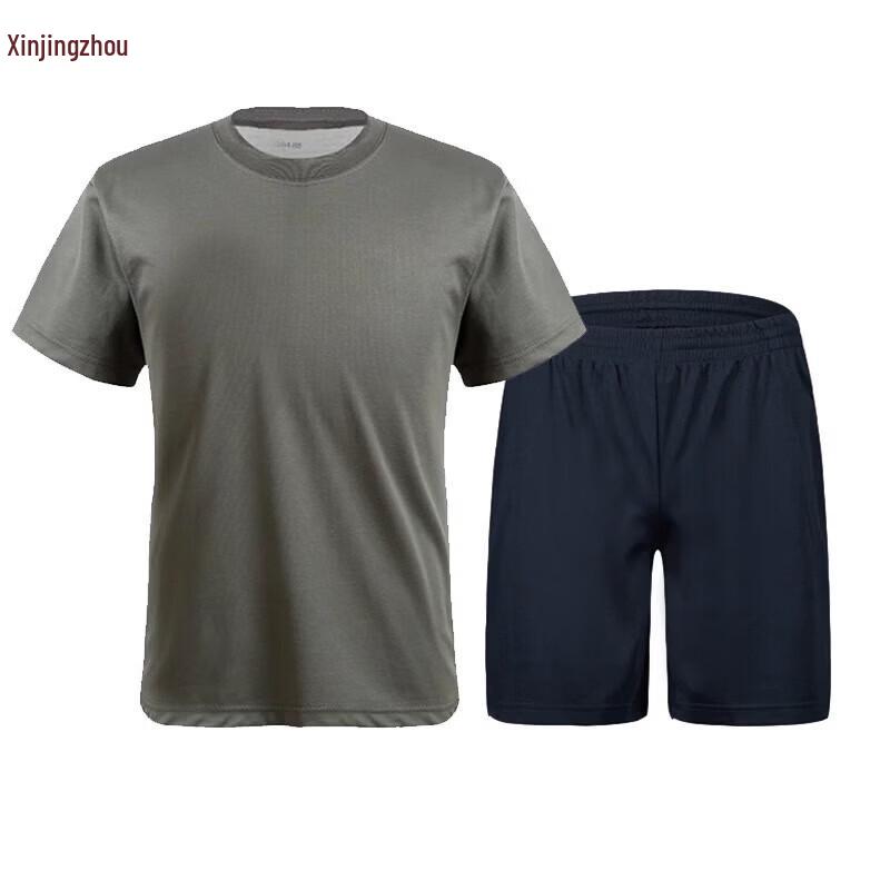 XinJingZhou Summer Breathable Training Suit Set