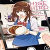 Higehiro Volume 8 by Shimesaba Paperback Book 9781642732832